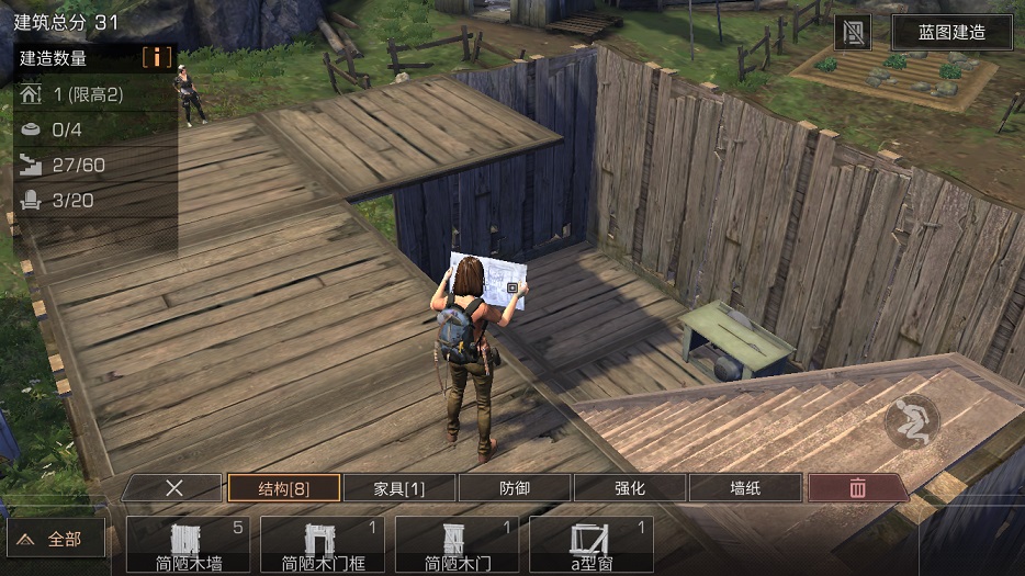 ライフアフター】は面白い?口コミや実際にプレイした感想を全力レビューしました!